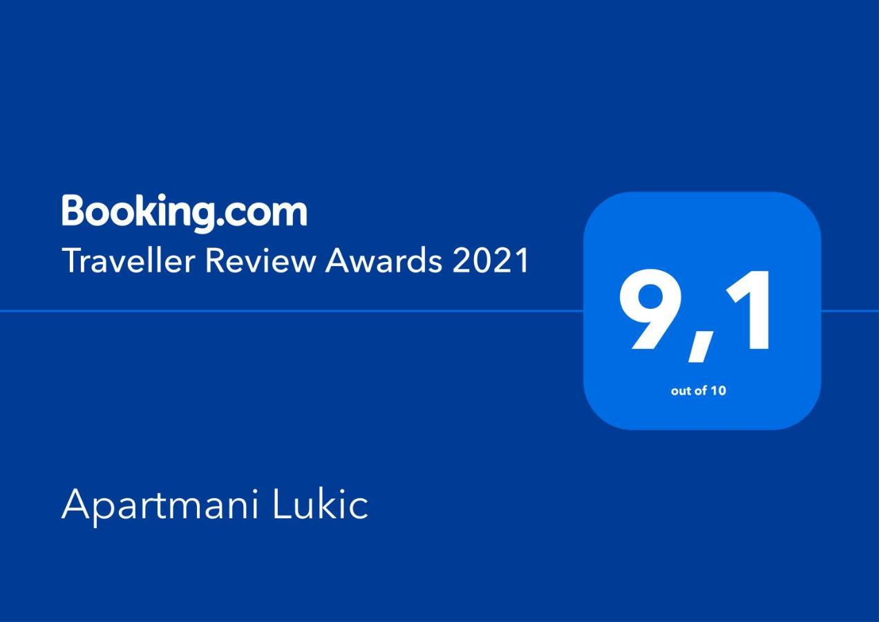 Apartmani Lukic Вир Экстерьер фото